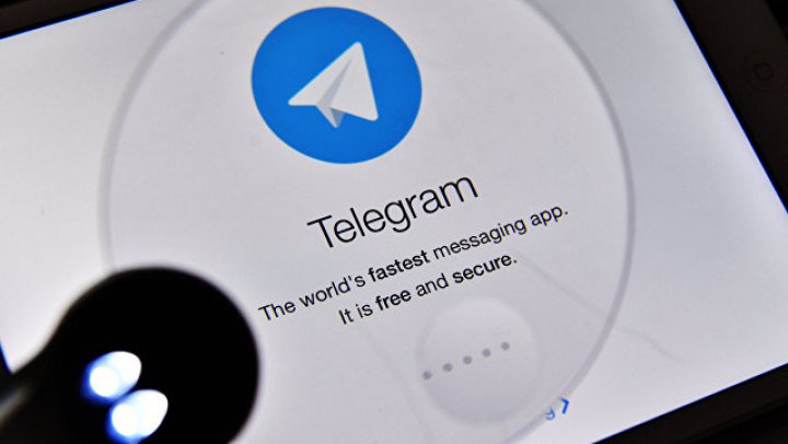 Планировавшей теракты в Петербурге ячейкой ИГ руководили через Telegram