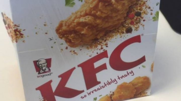 В Новой Зеландии активисты требуют от KFC и McDonalds сделать меню халяльным