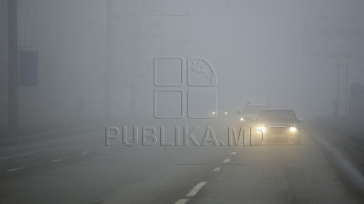 Утренний туман затруднил движение транспорта в столице и спровоцировал ДТП