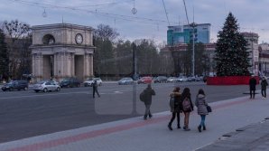 Прогноз погоды на 9 января 