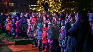 На Рождественской ярмарке в столице прошёл концерт по случаю закрытия