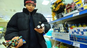 Десятилетнему мальчику из района Штефан Водэ оторвало палец петардой