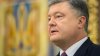 Петр Порошенко подписал закон о реинтеграции Донбасса