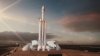 Стало известно, когда SpaceX запустит ракету Falcon Heavy