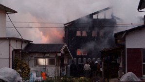 В Японии военный вертолет потерпел крушение рядом со школой