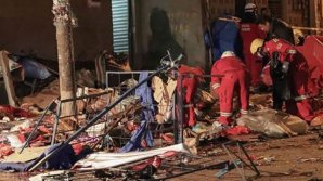 В Боливии во время карнавала произошел взрыв: 21 человек погиб