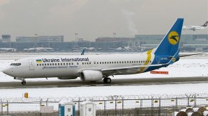 Украинский лайнер совершил жёсткую посадку в Тбилиси