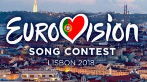 Румынию на конкурсе Евровидение в этом году будет представлять группа The Humans