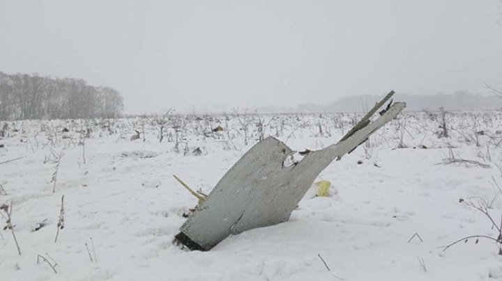 На месте крушения Ан-148 завершены следственные действия