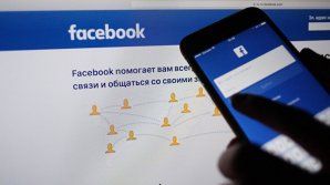 Facebook тестирует новую функцию распознавания лиц