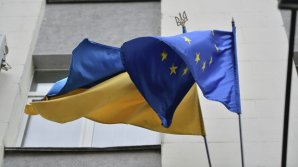 Украина получит от Еврокомиссии миллиард евро на реформы