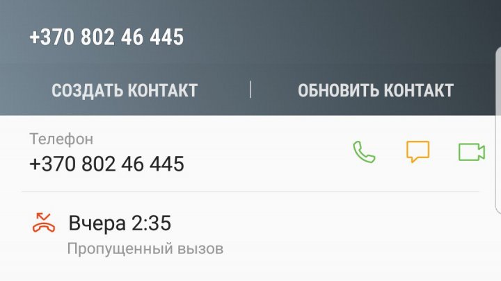 Курс валют на 10 мая: евро - 15,44, доллар - 11,85 леев