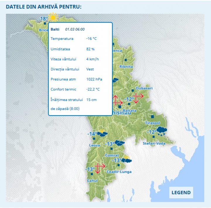Ощущается, как минус 37: В Молдове действует жёлтый код в связи с похолоданием (карта)