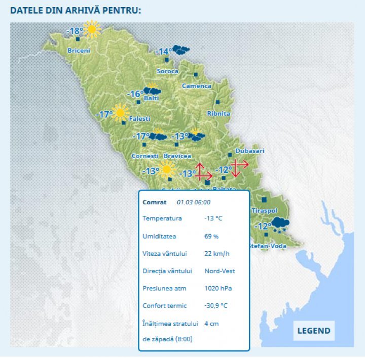 Ощущается, как минус 37: В Молдове действует жёлтый код в связи с похолоданием (карта)