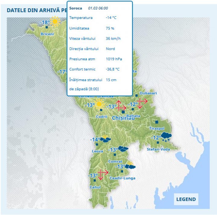 Ощущается, как минус 37: В Молдове действует жёлтый код в связи с похолоданием (карта)