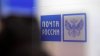 В Тверской области почтальон отбилась от вооруженных металлическим прутом грабителей  