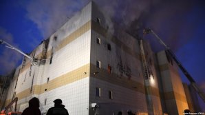 Вину за гибель людей в кинозале «Зимней вишни» возложили на пожарного