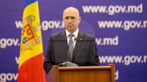 Павел Филип: Украина является для нашей страны важным коммерческим партнером