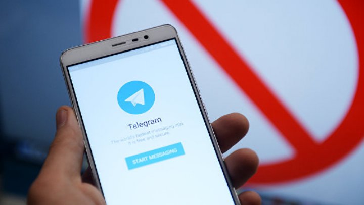 В Иране суд запретил Telegram на территории страны