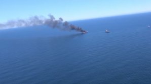 У берегов Южной Кореи загорелся танкер