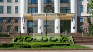 Дату парламентских выборов могут назначить до конца мая