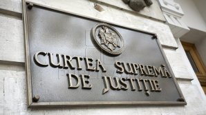 Парламент утвердил кандидатуру Иона Друцэ на пост главы Высшей судебной палаты