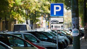 Александр Пинчевский дал показания по делу о платных парковках