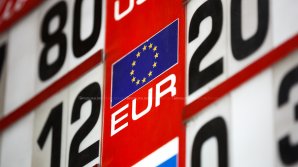 Курс валют на 30 мая