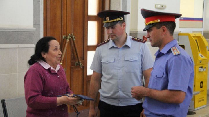 Ценная находка в Тирасполе: женщина нашла сумку с тремя тысячами евро возле вокзала (фото) 