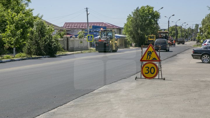 В Криулянском районе отремонтируют 34 участка дорог