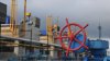 Суд арестовал активы "Газпрома" в голландских компаниях по иску "Нафтогаза"