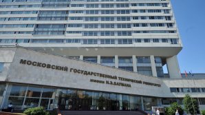 Неизвестный с ножом напал на преподавателя в туалете Бауманки