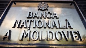 Структура банковских акционеров в Молдове станет прозрачной