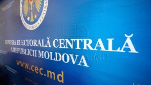 Цик признал выборы в Кишиневе недействительными