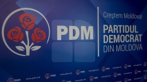 Сотни человек вступили в ряды Демократической партии