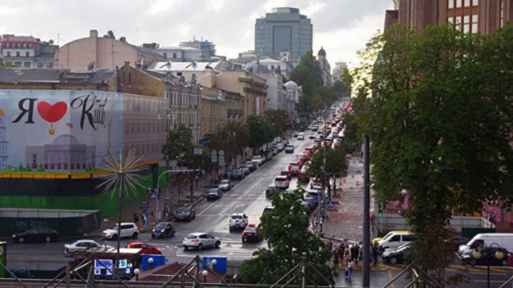 Взрыв произошёл в отделении киевского банка