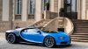 Bugatti выпустит гиперкар за 5 миллионов евро