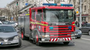 На Чеканах прогремел взрыв 