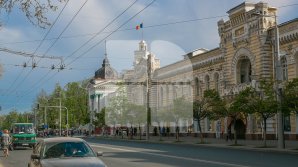 Стало известно, кто станет управлять Кишинёвом