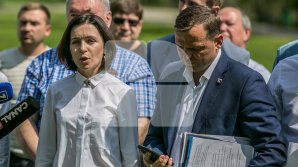 Сторонников Шора вытолкали силой с конференции Нэстасе и Санду