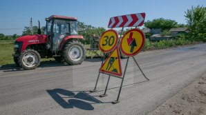 Дорогу между селами Сирота и Крихана отремонтируют по новому методу 