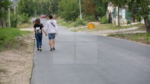 В Бричанском районе идёт ремонт 39 участков дорог: фото