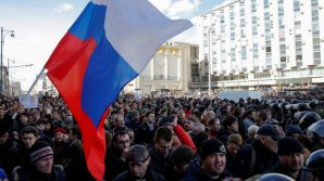 В Москве тысячи человек вышли на протест против пенсионной реформы