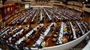 Куба делает шаг навстречу демократии: "коммунизм" может быть исключен из Конституции