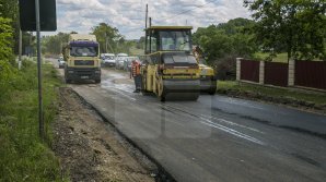 2600 километров национальных и местных дорог намерены отремонтировать в 2019 году