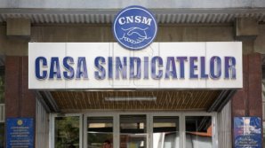 Профсоюз сожалеет о решении ЕС отложить выплату первого транша макрофинансовой помощи