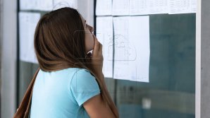 Результаты основной экзаменационной сессии на степень бакалавра станут известны 9 июля