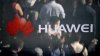 Huawei впервые продала больше смартфонов, чем Apple