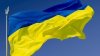 Украина празднует День провозглашения независимости