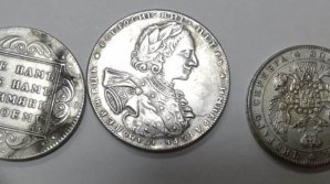 Гражданин Молдовы пытался через Беларусь ввезти в Украину царские рубли